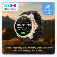 KUMI U5 Pro Smart Watch 1.43\