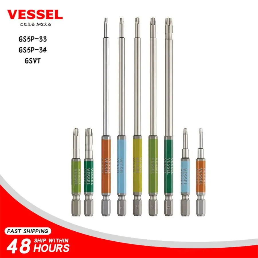 VESSEL GS5P-33 GS5P-34 GSVT Series 6.3mm TORX Single-Ended GO-SAI Drill Bit Strong Magnetic Bit Japan Tools Accessories