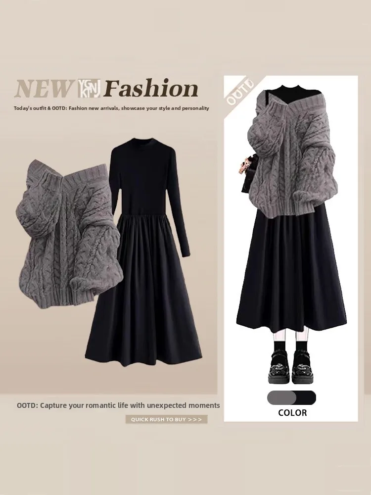 

Fashionable Knitted Sweater Dress Two-Piece Set Shoulder Bared Design Small Fragrance Style Winter High Waist Midi Skirt