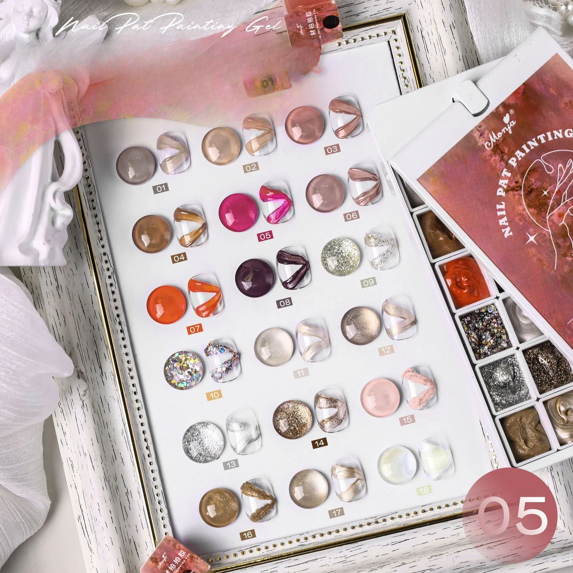 

4 In 1 Pat Painting Gel Nail Polish Blooming Transfer Design UV LED Soak Off Gel Varnish Metal Gradient Patting Gel Palette