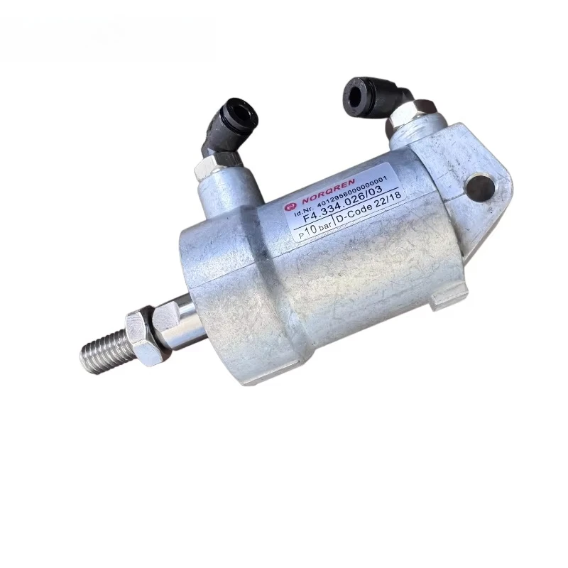 

Цилиндр приема бумаги Heidelberg XL105 (F4.334.026) для печатных машин Heidelberg