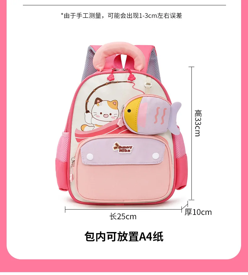 Korean Style Kindergarten Backpack Toddler Preschool Cartoon Cute Spacious Boys Girls School Bag