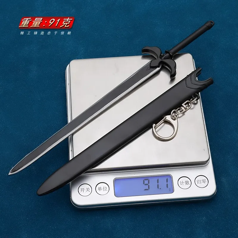LLavero de Kirito's Night Sky Katana de 22cm, periféricos de Anime, espada artística SAO en línea, Kirigaya Kazuto, modelo de espada de Metal completo, juguetes artesanales