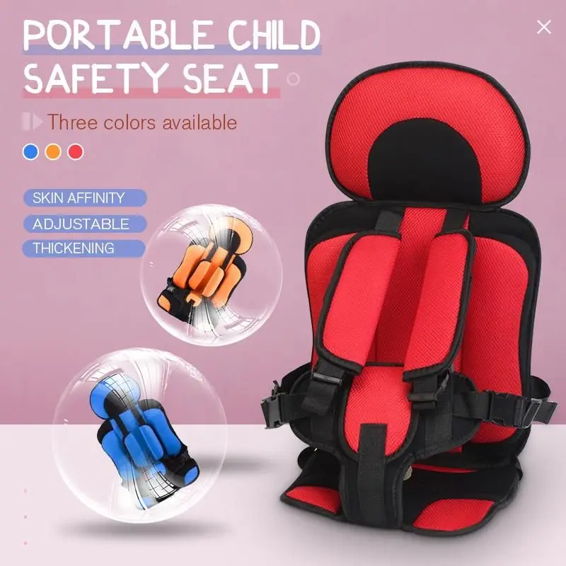 New Child Safety Seat Mat Adjustable Stroller Seat Pad For 6 Months To 12 Years Old Breathable Chairs Mats Baby Car Seat Cushion