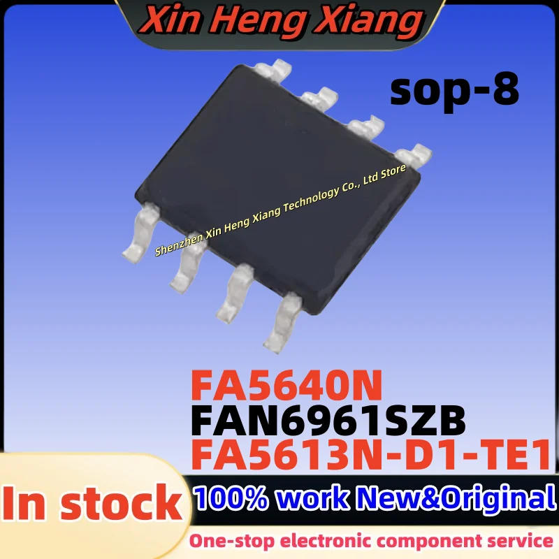 

(5pcs)FA5613 5613 FA5613N-D1-TE1 FAN6961 FAN6961SZB FA5640N FA5640 5640 sop8
