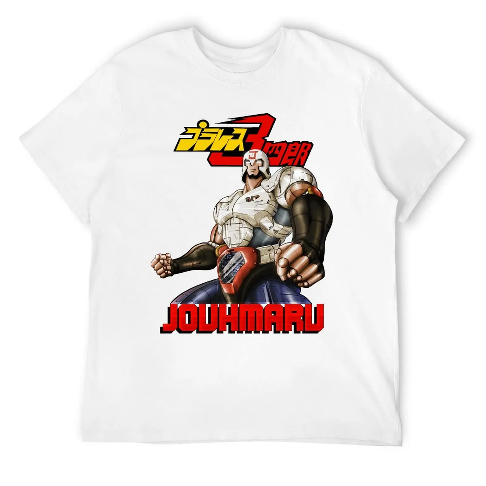 Harajuku Juohmaru for Sale T-shirt  Movement T-shirts Hot Sale Humor Graphic Travel Eur Size image 2