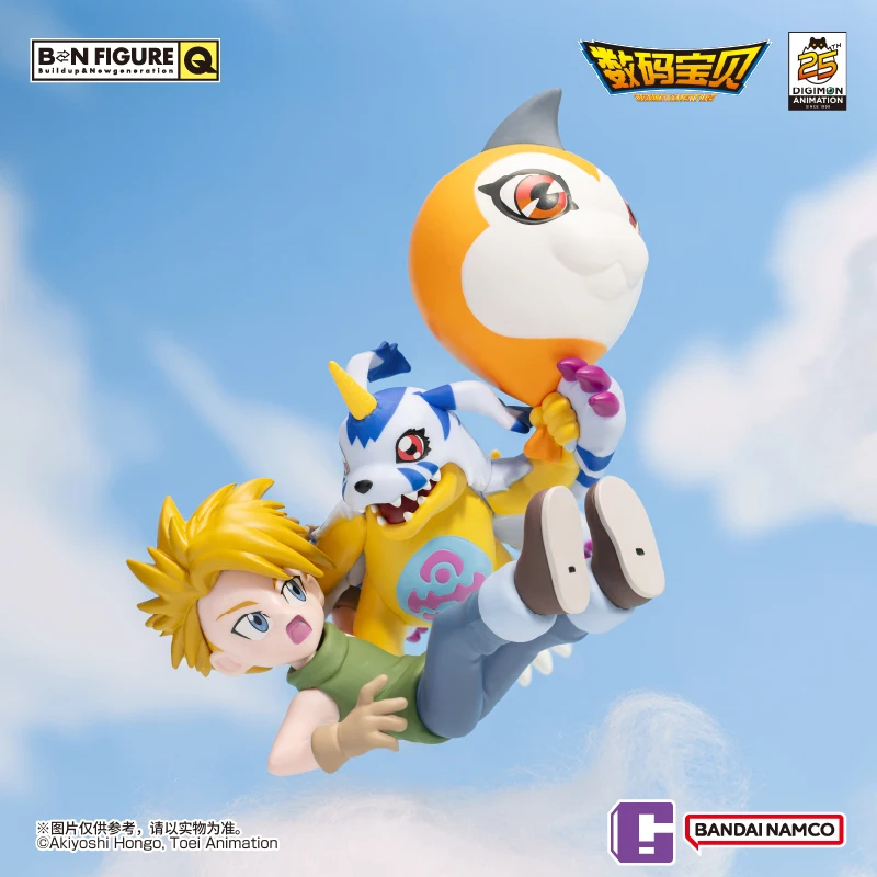 バンダイ デジタルベビー 25 周年記念塗装モデリングブラインドボックスフィギュア玩具卓上飾り
