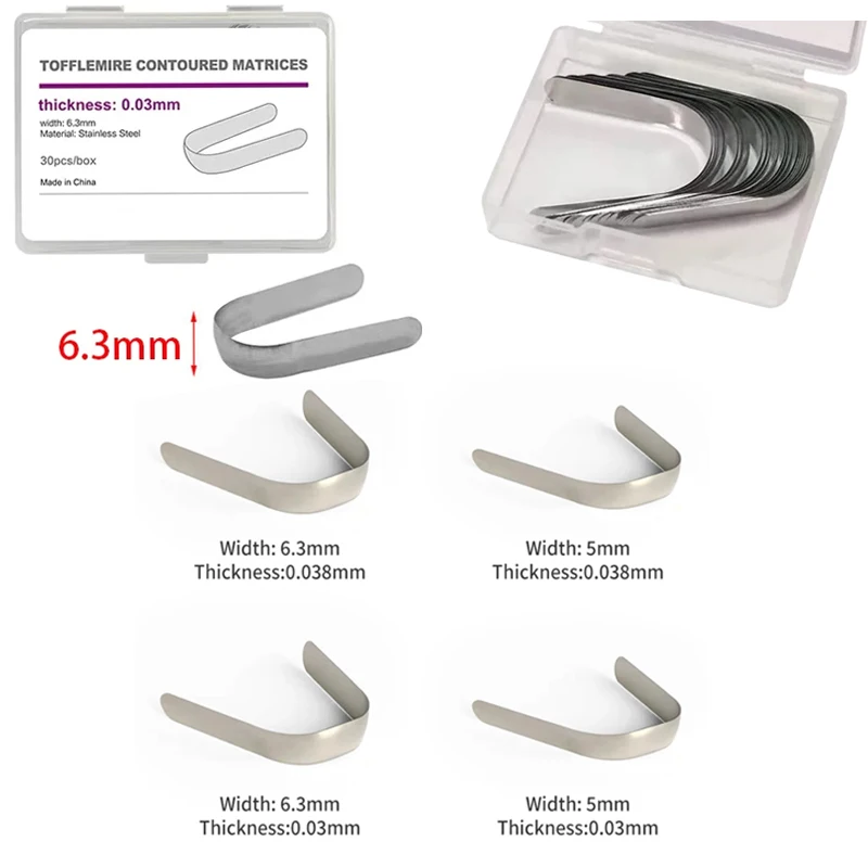 30 قطعة مصفوفة الأسنان توفلمير احيط المصفوفات مزدوجة احيط الفولاذ المقاوم للصدأ مصفوفة العصابات عرض 6.3 مللي متر/5 مللي متر مادة طبيب الأسنان #1