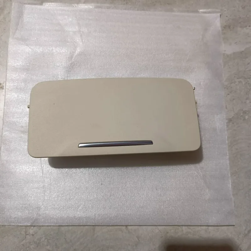 

Reading Light Glasses Case for Geely Emgrand GS (beige color)