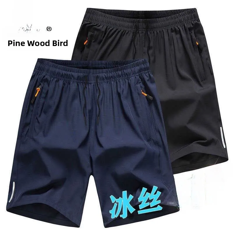 

Ice Silk Qui Dry Casual Fitn Мужские орлы Свободные удобные длины пять четвертей TUCANO Бренд из полиэфирного волокна Молодежная мода