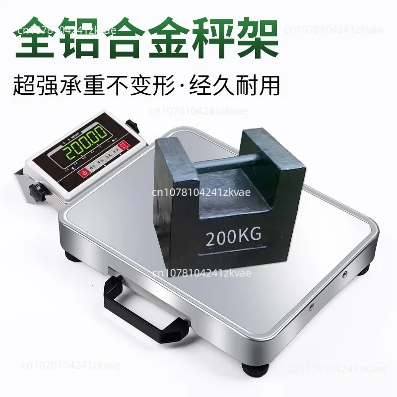 Express scale weighing scale electronic  commercialelectronic  intelligent for vegetables