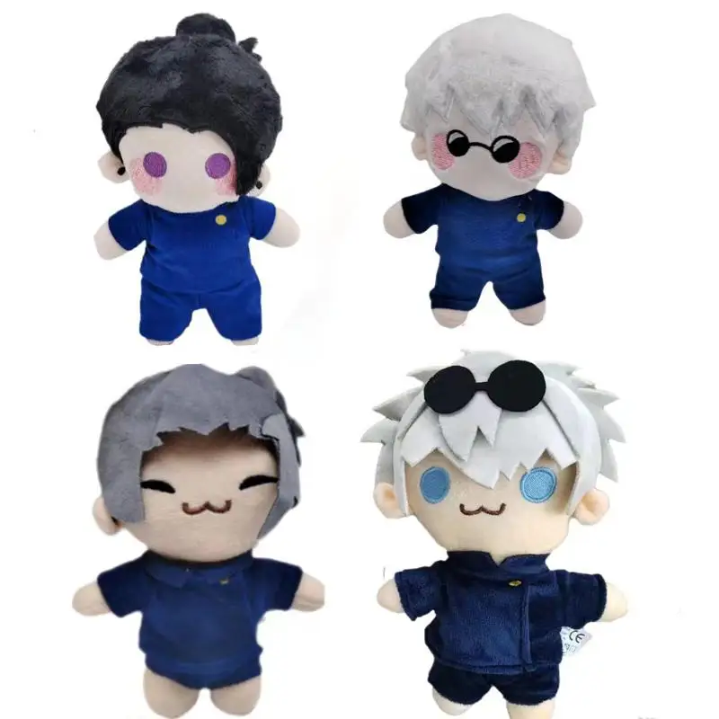 Anime Keychain Jujutsu Kaisen Girl Cute Portable Bag Pendant Decorate Nunu Body Toy Child Plush Doll Gift Pendant Doll Couple