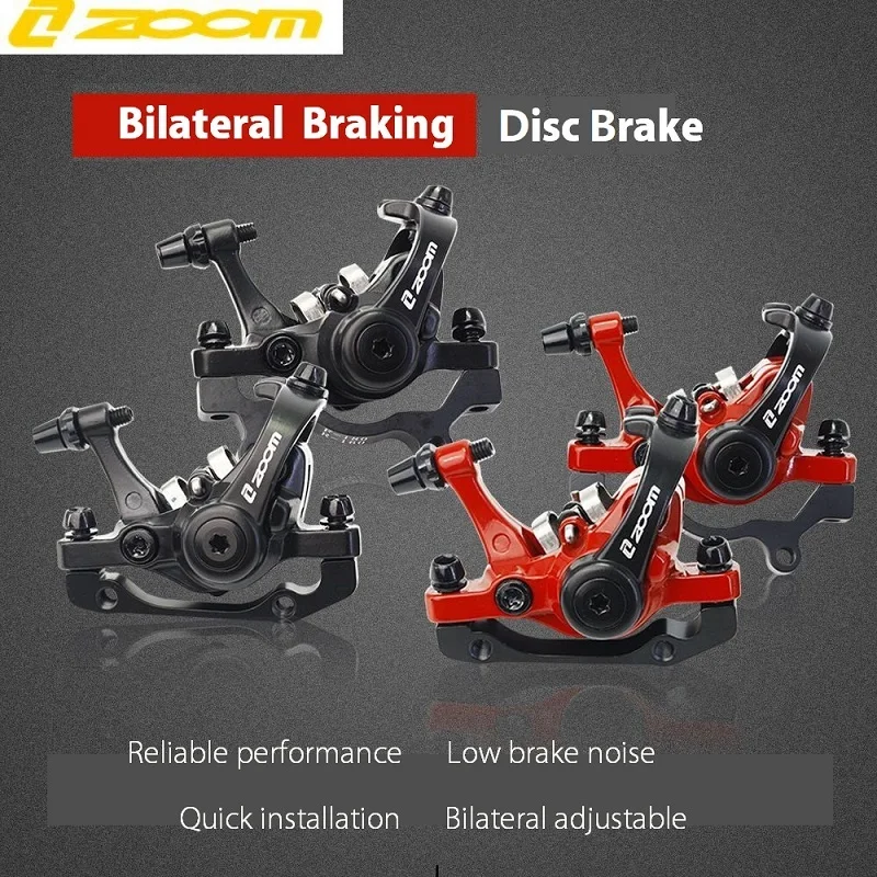 Zoom mountain bike self-propelled disc brake bilateral brake clamp disc brake electric vehicle brake parts super bb8