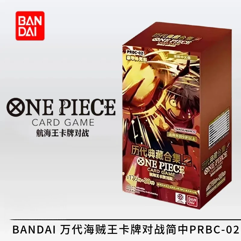 Original PRBC012 One Piece King Simplified Chinese EB3/OPC08/9/14