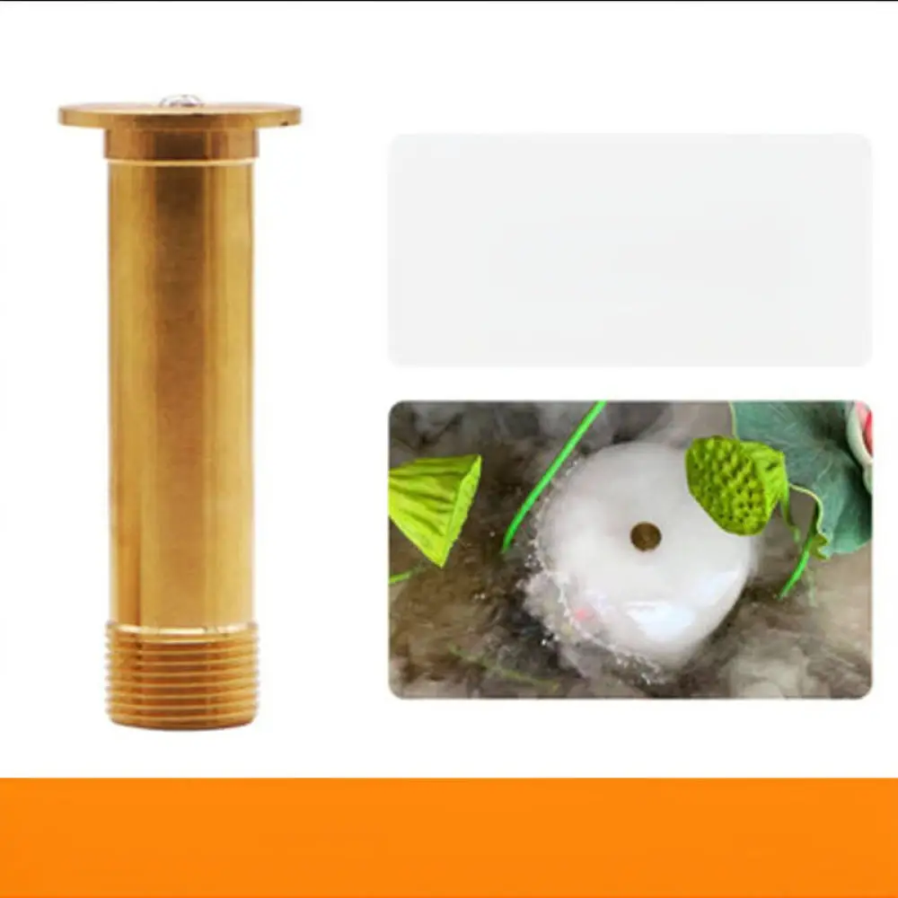 Brass Fountain Nozzle Adjustable Spray Head For Outdoor Patio Garden Pond Rockery Landscape Water Fountain Tool