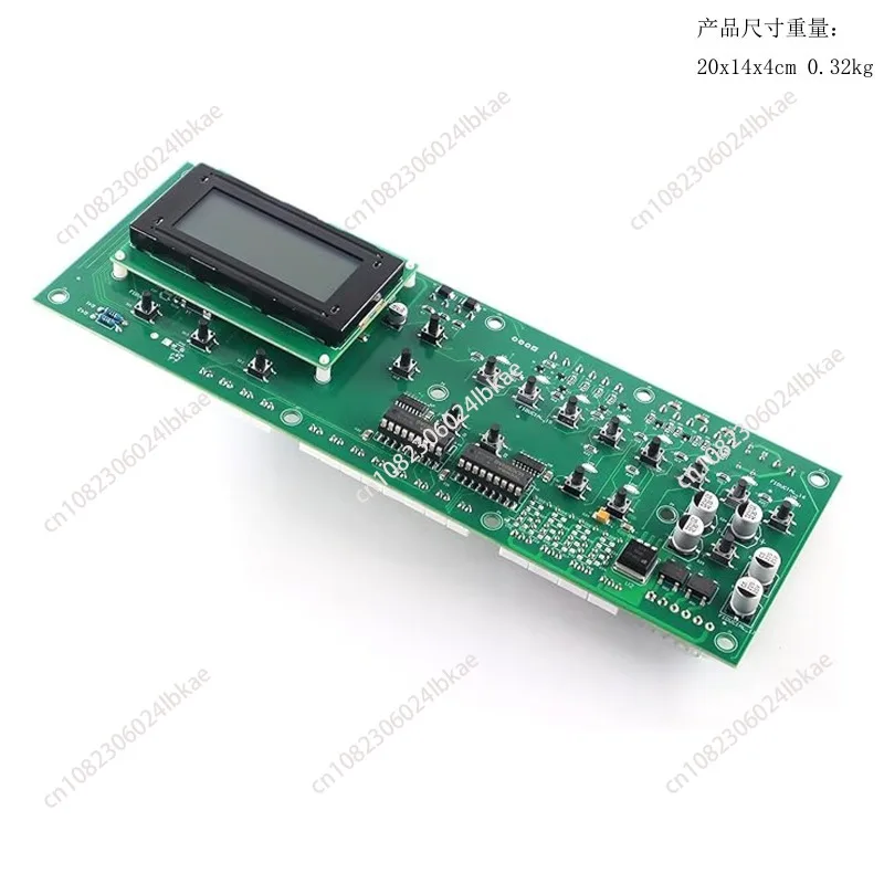 Main Board - Auxiliary Control Boards Compatible with EasyTouch Series Pool and Spa 520657