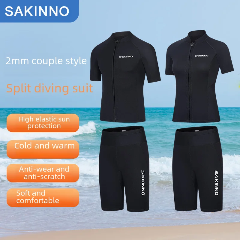 Men's and Women's Diving Suit Couple's Split Diving Suit Warm Snorkeling Surfing Wetsuit Short-Sleeved Shorts Diving Top Swimsui