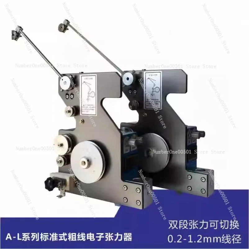 

A Series Digital Electronic Tensioner for Winding Machine Universal Easy Adjustment