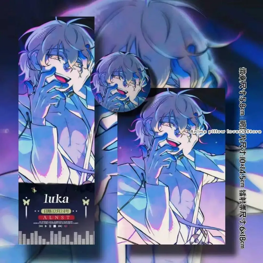 

New Anime Game Alien Stage Luca Cosplay 3Pcs Set Cartoon Bedge Brooch Pins Badge Laser Ticket Postcard Gift