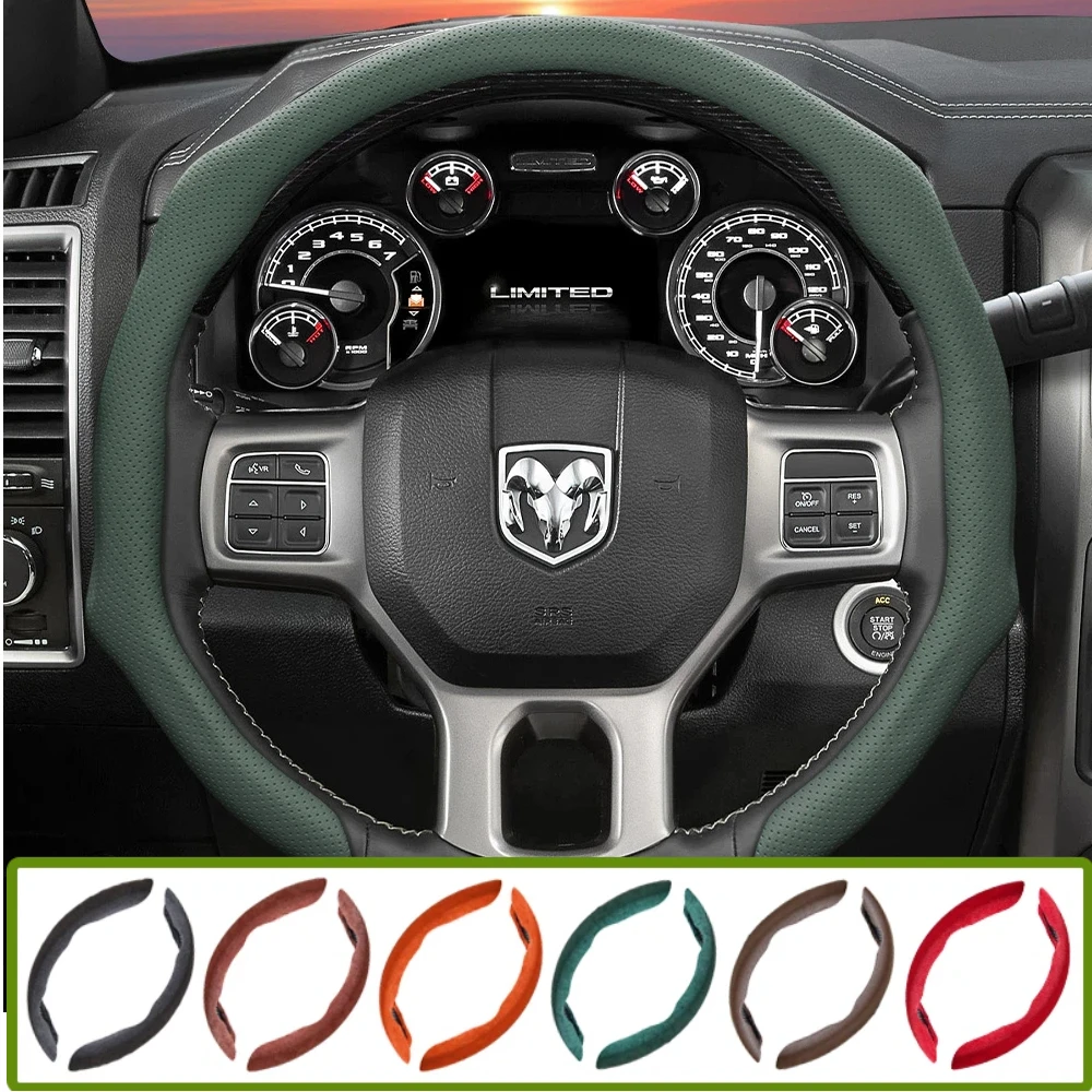Suitable for Ram Perforated Leather Steering Wheel Cover, Non-Slip, Sweat-Absorbent, Breathable, Integrated Snap-On Protective