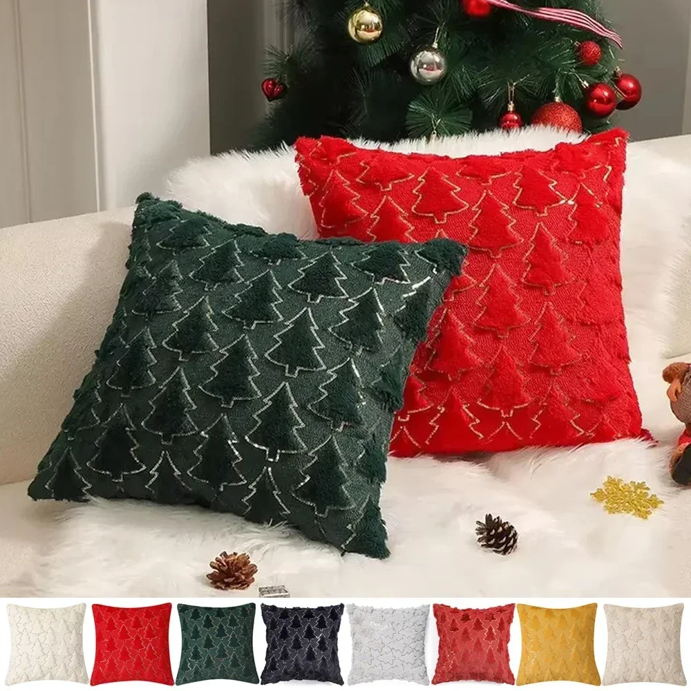 

1PC Bronzing Jacquard Christmas Tree Pillowcase Sofa Decoration Living Room Plush Pillow Cushion Cover 30x50/40x40/45x45/50x50cm