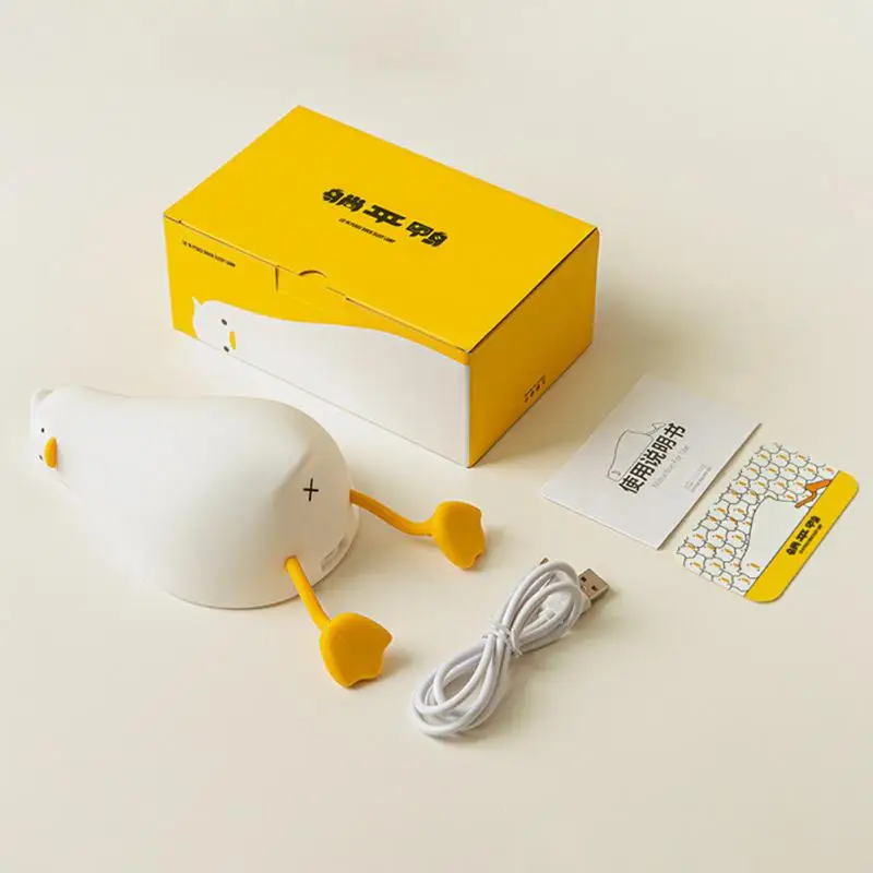 Lying Flat Duck Night Lights 260g Durable Duck-shaped Healthy Safe Low Power Consumption Bedroom Decoration Led Night Lamp Boxed