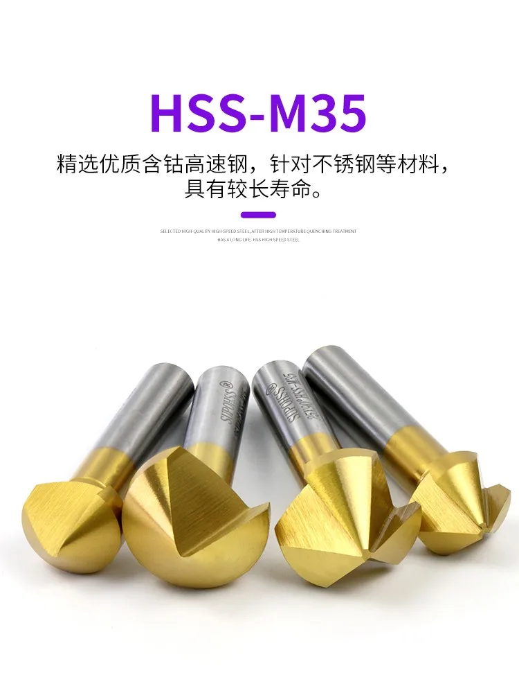 90 Degree Countersink HSS Chamfering Metal Milling Tool 1 3 Flute Cutter De-Durring Orifice Rose Cove Drill 60 120