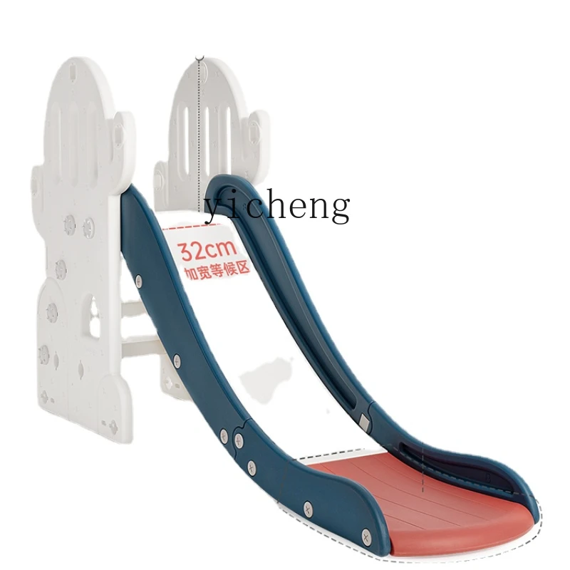 YY Slide Indoor Home Children Swing Sets Baby Kindergarten Family Small