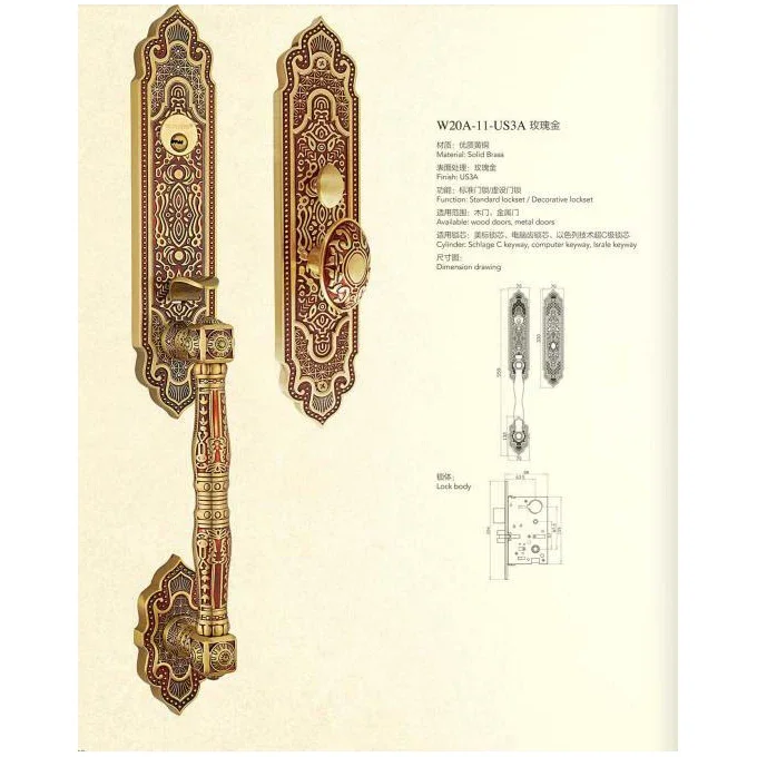 Modern Safety Copper Lock, Handle Lock