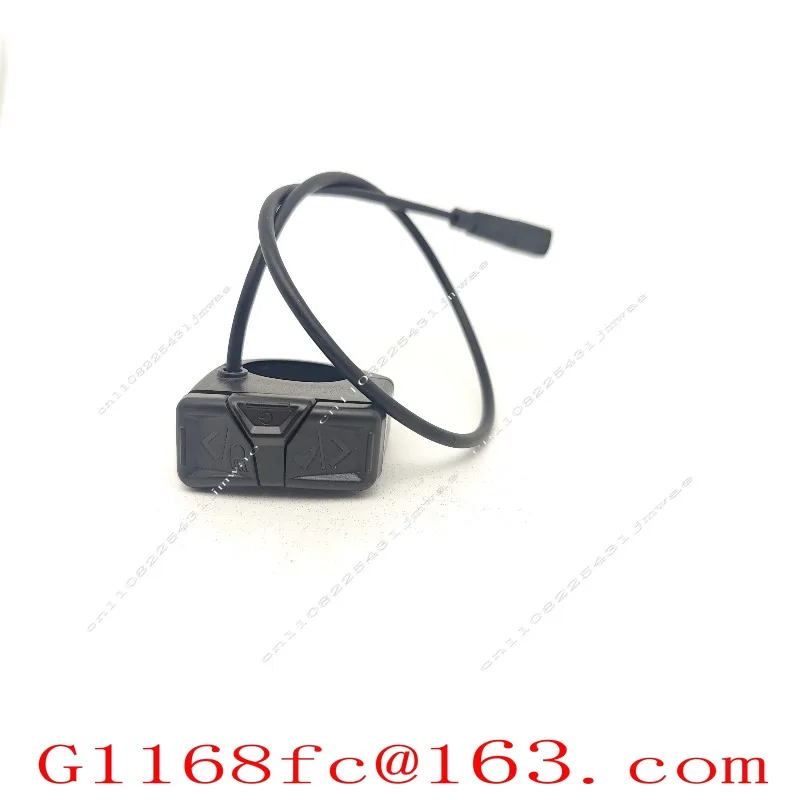 DPC245 Special Button Switch Controller for Central Motor Display Screen