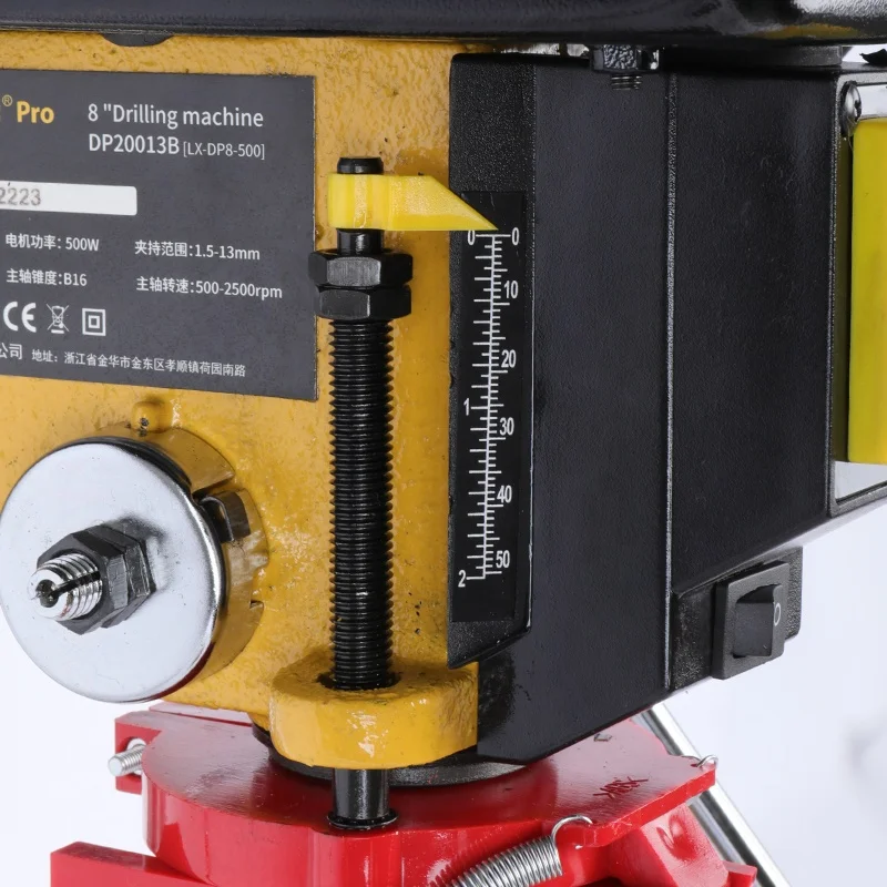 ماكينة حفر بمقعد 750 وات من LUXTER #2