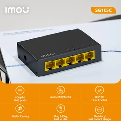 ギガビットスイッチルーター,5ポート,自動,mdix,壁取り付け設計,802.3xフロー制御,IMOU-SG105C