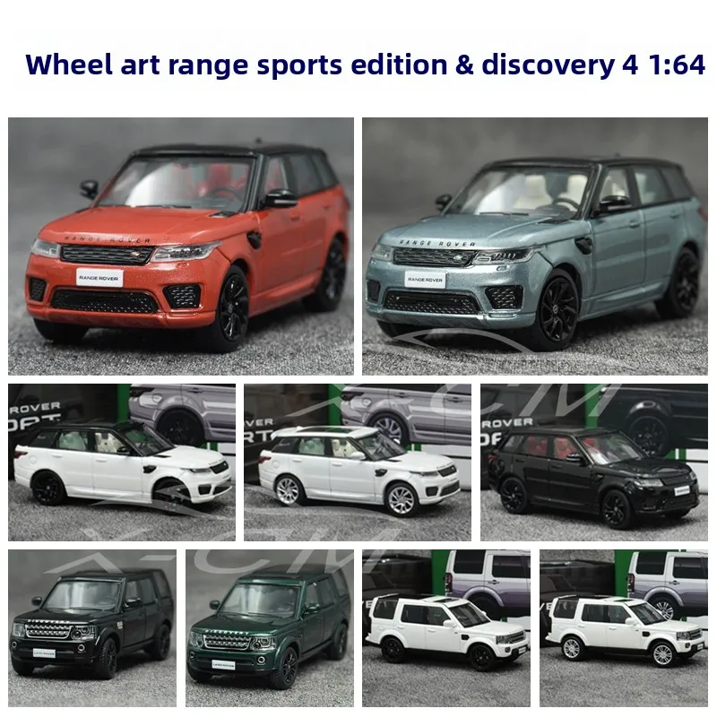 Diecast 1:64 Maßstab Land Rover Discovery 4 Legierung WHELART Wheel Art Car Modell Sammlerstück Spielzeug Geschenk Souvenir Display Ornament