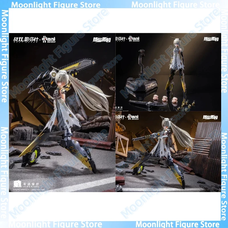 

В наличии AniMester Nuclear Gold Reconstruction THE PUNISHING FORCE NANAMI 1/9 Mobile Suit Girl Аниме Фигурка Игрушки Модель