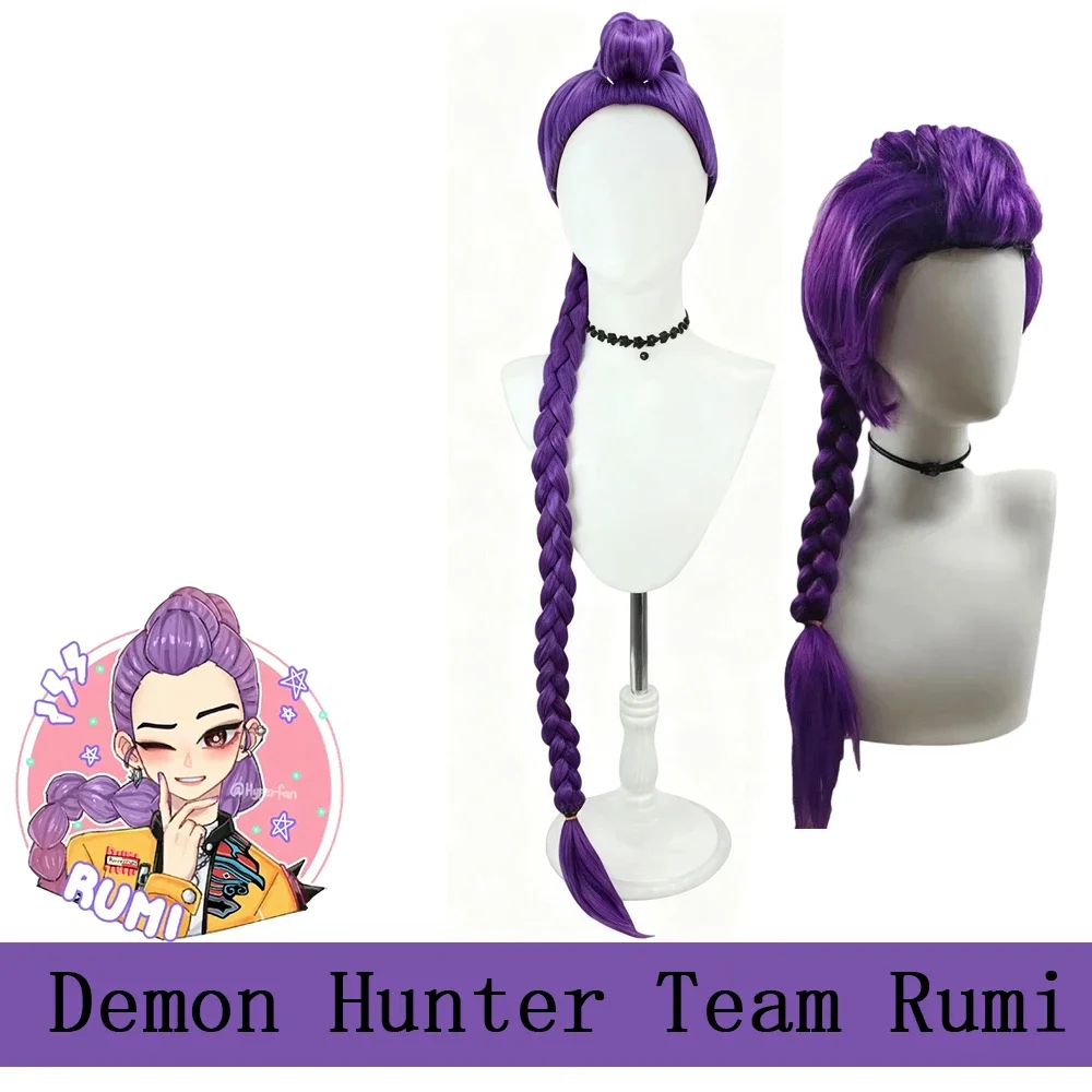 

Длинный прямой парик для косплея Demon Hunter Team Rumi - HAIRJOY, синтетические волосы для костюма аниме