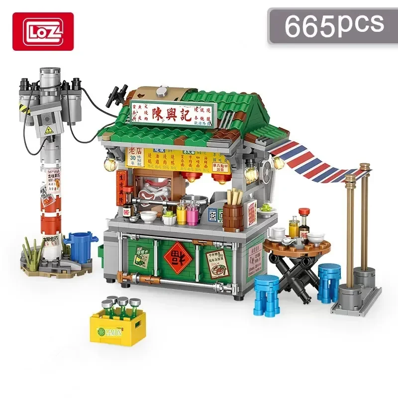 LOZ-City Food Barbecue Stand Building Block para crianças, mini Takoyaki Streetview, barraca de comida de Hong Kong, brinquedos de decoração para meninas