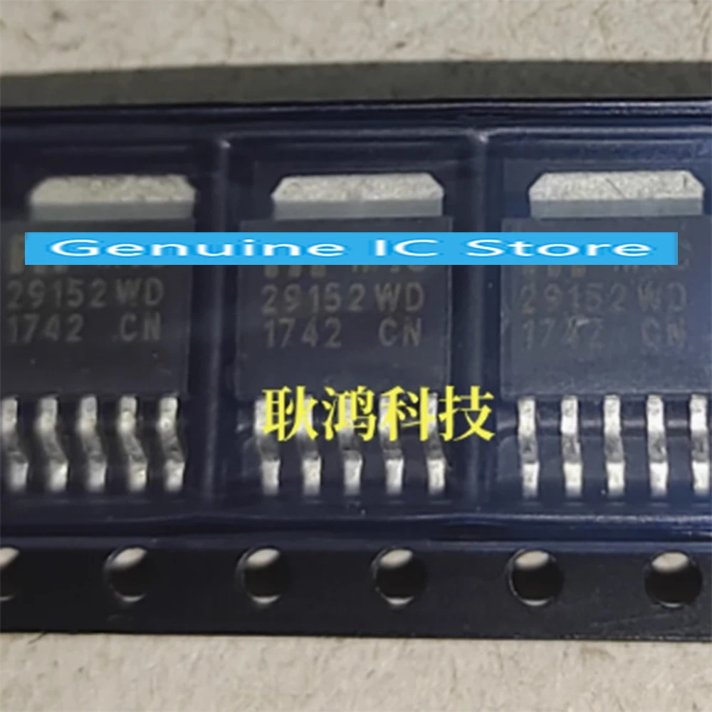 

MIC29152WD-TR MIC29152WD 29152WD New Original Genuine Ic