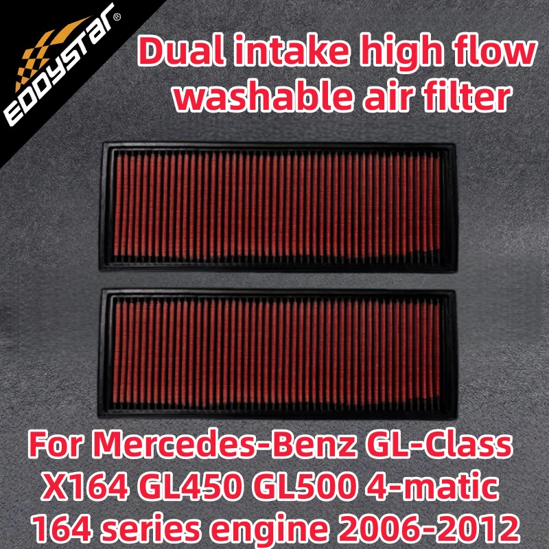 Для Mercedes-Benz GL-Class X164 GL450 GL500 4-matic двигатель серии 164 2006-2012 спортивный моющийся воздушный фильтр с высоким расходом