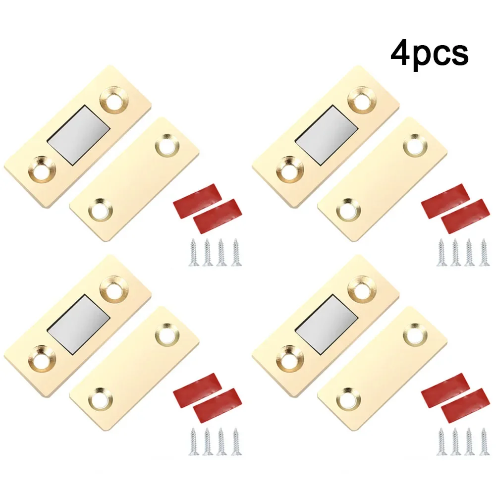 Latches Cabinet Door Locks Hole-Invisible Metal + Magnet Strong Magnetic Ultra-thin 42*32mm Attractor Brand New