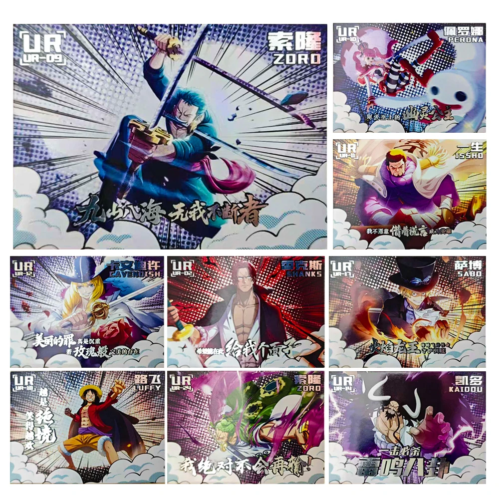 

Коллекционные карты One Piece UR с горячими серебряными подвесками Нами Луффи Перона Хэнкок Ямато Виви Зоро Текстура орехает подарки