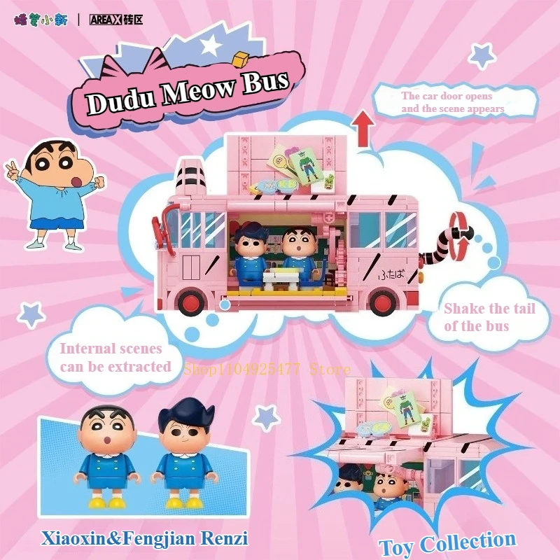 

Новые строительные блоки AREAX, карандаш Шин Чан, игровая сцена, сборка игрушек, мультяшные модели, украшение для рабочего стола, детская игрушка-головоломка «сделай сам»