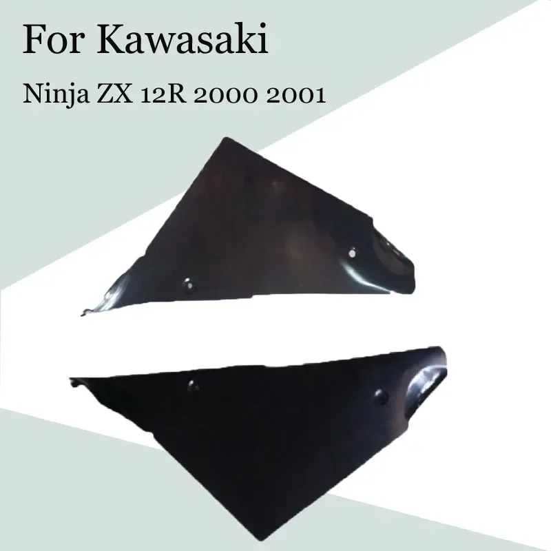 For Kawasaki Ninja ZX 12R 2000 2001 Motorcycle Body Left and Right Inside Cover ABS Injection Fairing ZX-12R  00-01 Accessories