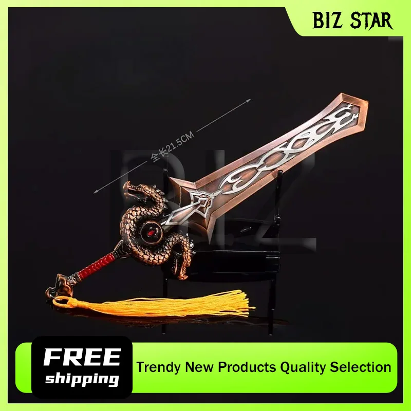 

22cm/8.66in World of Warcrafts Weapon Great sword of The Brotherhood Nefarian Ashkandi Game Metal Model Collection Gifts for Boy