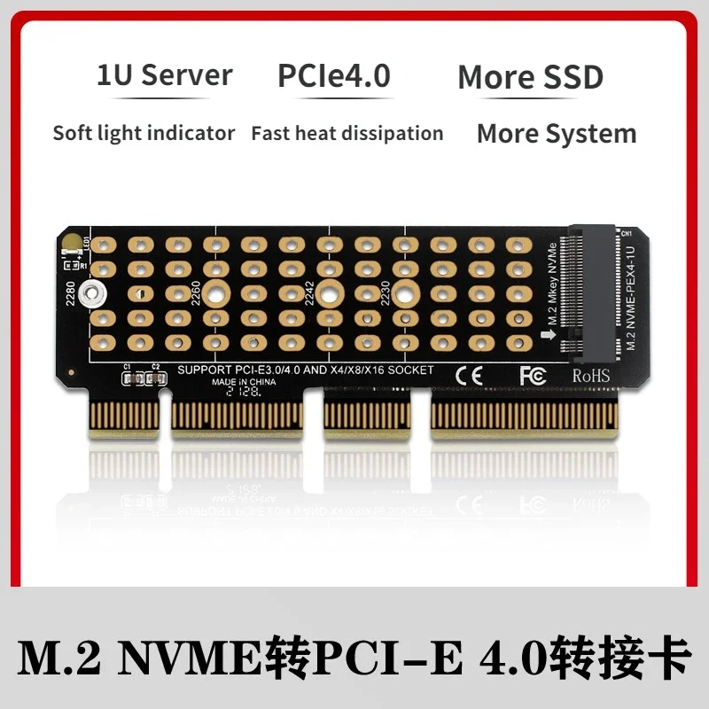 PH41-1U M.2 NVME Adapter Card M.2 M-Key 2280 SSD To PCIE 4.0 Full Speed X4 Expansion Card MKEY PCIe Riser Card Support 1U Server