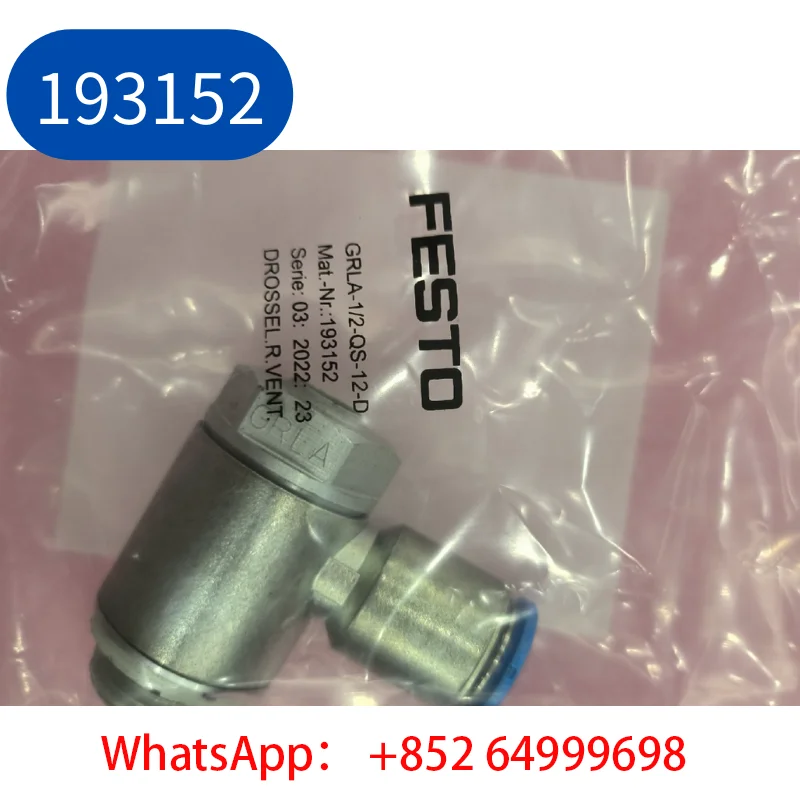 

Brand New Original 193152 one-way throttle valve GRLA-1/2-QS-12-D Fast Shipping