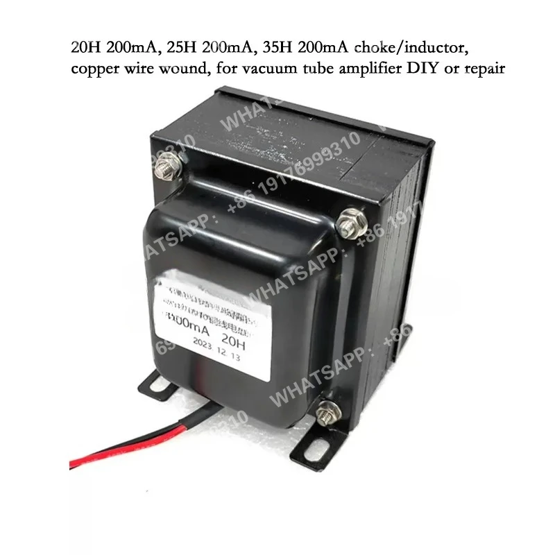 Inductor/inductor amplificador de potencia de tubo de vacío 35H 200mA, 20H 200mA, 25H 200mA, Z11 o H50 bobinado de alambre de cobre con núcleo de hierro