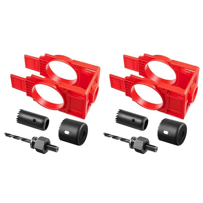 

ABKJ-2Set Door Lock Installation Kit,Door Hole Drilling Kit For Wooden Doors,Door Lock Hole Saw Door Knob Installation Kit