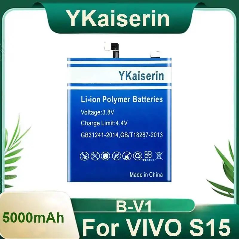 

5000 мАч B-V1 Удлиненный аккумулятор для мобильного телефона для Vivo S15