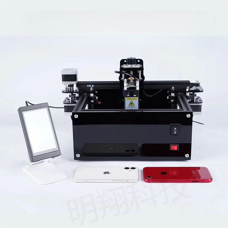 MG-L20W smart, remove the glass separation laser machine from the back cover of the Apple mobile phone