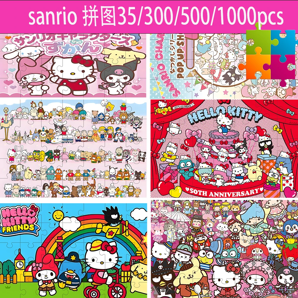 108/200/300/500/1000 Pieces  sanrio  hello kitty Jigsaw Puzzles Wooden One Piece Puzzles for Adults Toys Gifts